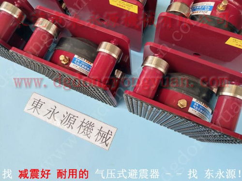 東永源 專業(yè)生產(chǎn)kp系列干式離合器剎車片與空氣彈簧熱壓平板機(jī)，廠家直銷優(yōu)質(zhì)剎車帶